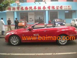 邯郸长海汽车公司 专业代驾服务的选择指南