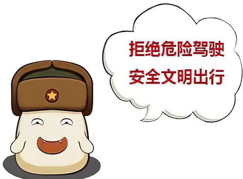 代驾公司盈利之道 破解服务成本与规模扩张的双重挑战