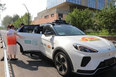 北科大附中学生实践课 从代驾服务看科技如何改变生活